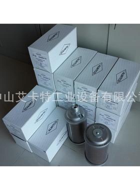 供应美国ALLIED WITAN 吹瓶机高压消音器P10 0326010