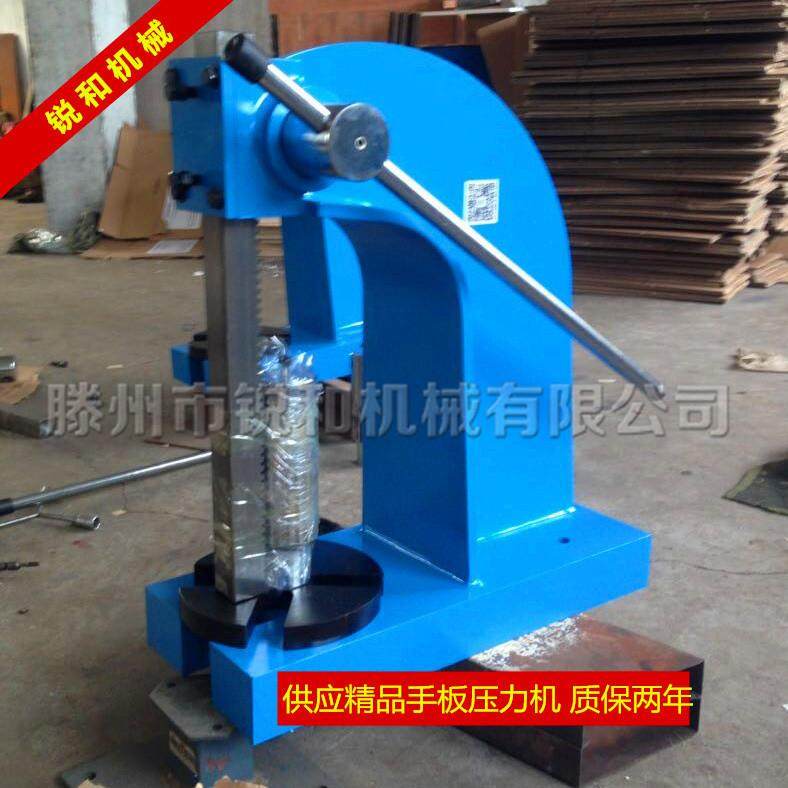 手动冲压机 5T冲孔冲弯手板压力机精密配件压入组合工具轴承装配,五金/工具,机床,淘宝优惠券,粉丝福利购,淘宝优惠卷
