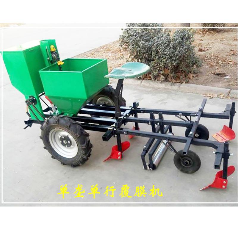 土豆播种拖拉机带单行双行四行土豆播种机起垄覆膜施肥土豆播种机