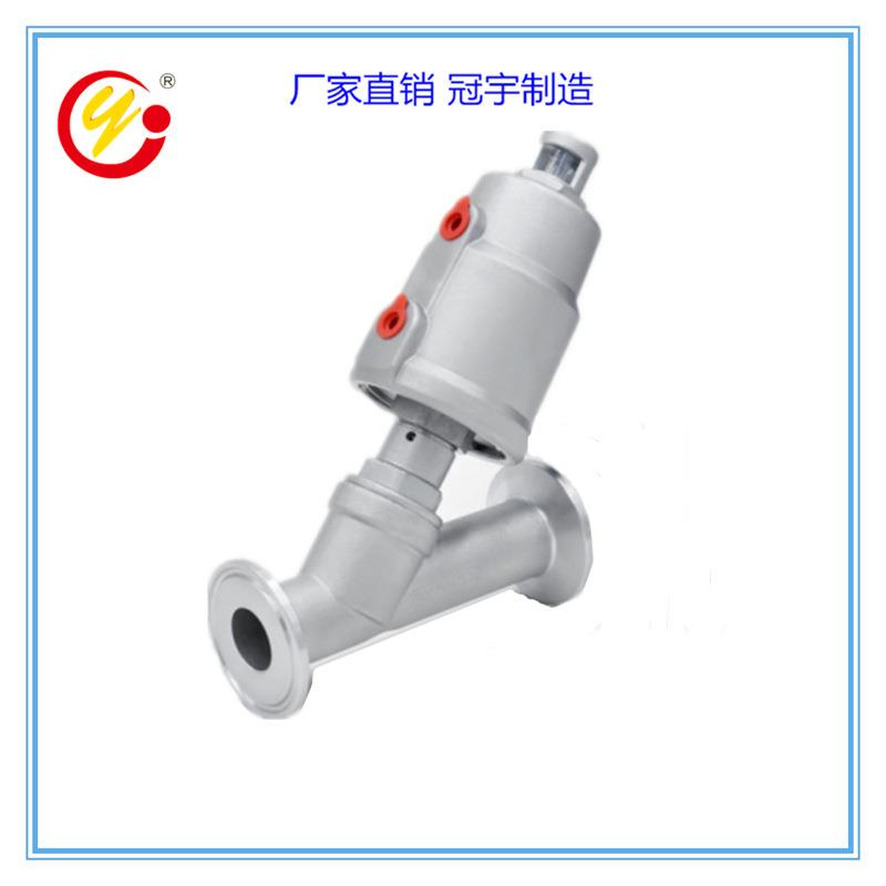 厂家快装卡箍常闭型气动角座阀6分卫生级食品级不锈钢16角阀