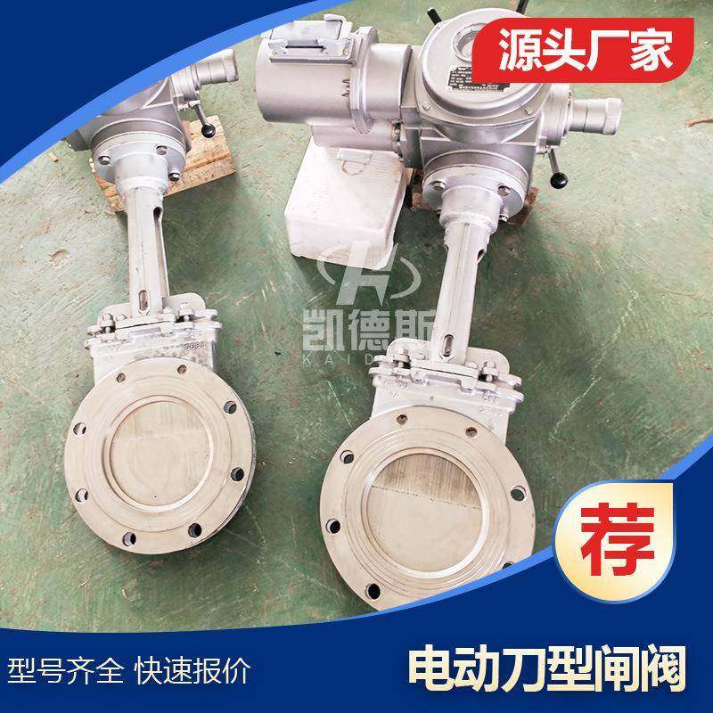 PZ4F-10手动单夹式刀型闸阀PZ7X-16手动刀型闸阀刀型污水闸阀