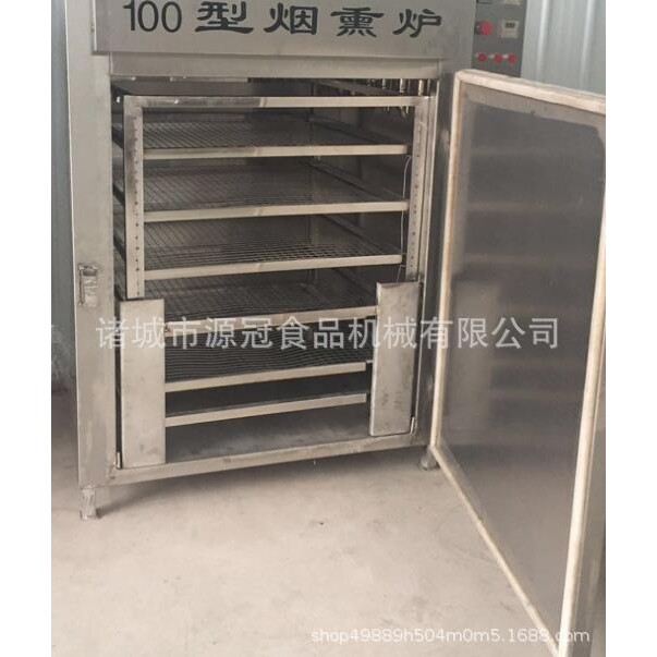 定制腊肉腊肠烟熏炉大型肉类烟熏箱厂家供应全自动豆干烧鸡烟熏炉