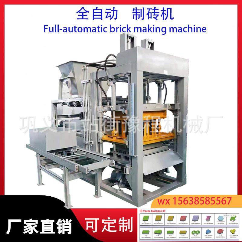 Cement Brick Machine全自动空心面包制砖机4-15型马路花彩色砖机