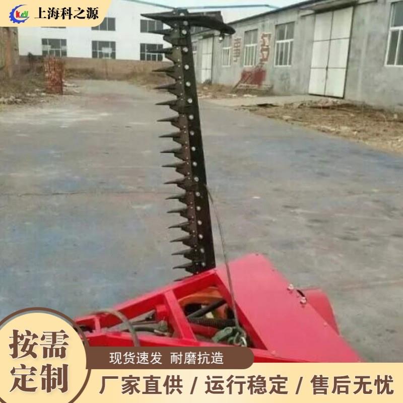 农牧区甩刀式打草机 山地丘陵草场除草机 三角架圆管种植牧草收割