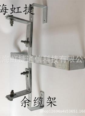 塔用内盘式余缆架 ADSS光缆盘缆架  光缆余缆箱内热镀锌预留架