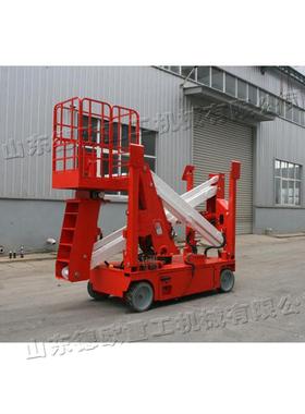 Overhead working truck 自行式折臂高空作业车 电动全自动提升机