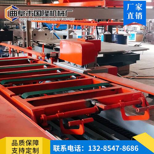 烟道板四边切割锯 俄罗斯柚木四边锯 增强纤维水泥压力板切割锯