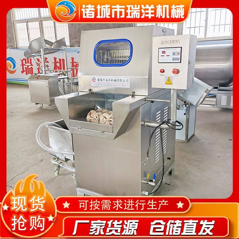 可带骨盐水注射机  不锈钢全自动盐水注射机 注射率高肉类注射机,清洗/食品/商业设备,盐水注射设备,淘宝优惠券,粉丝福利购,淘宝优惠卷
