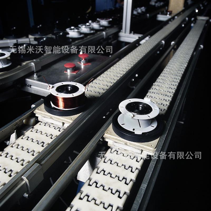 柔性环形输送线 工装板输送 双道托盘小节距柔性链输送 定位输送