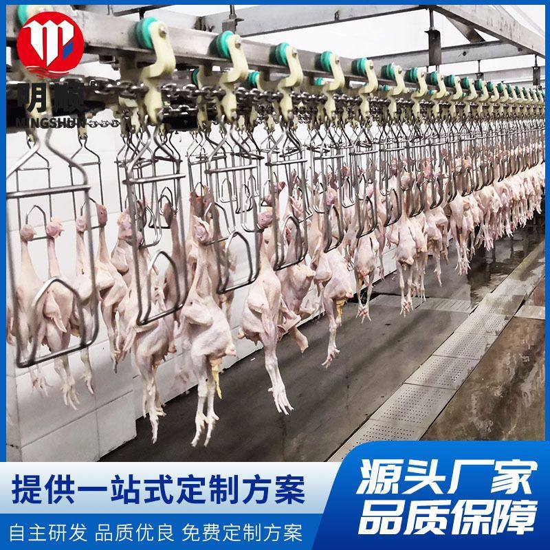 家禽屠宰生产线鸡头鸡白条家禽屠宰流水线成套设备免费设计方案,厨房电器,其他商用厨电,淘宝优惠券,粉丝福利购,淘宝优惠卷
