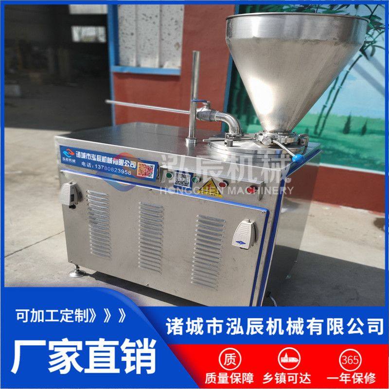 供应千页豆腐灌肠机  四川麻辣香肠灌肠机  火腿肠灌肠机设备,搬运/仓储/物流设备,登车桥,淘宝优惠券,粉丝福利购,淘宝优惠卷