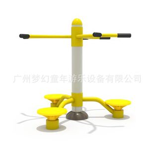 儿童健身器材浪板健身设备 公园青少年踏浪板健身路径