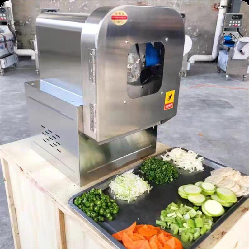 多功能切菜机商用食堂全自动韭菜葱花切馅芹菜辣椒切片切段机厂家