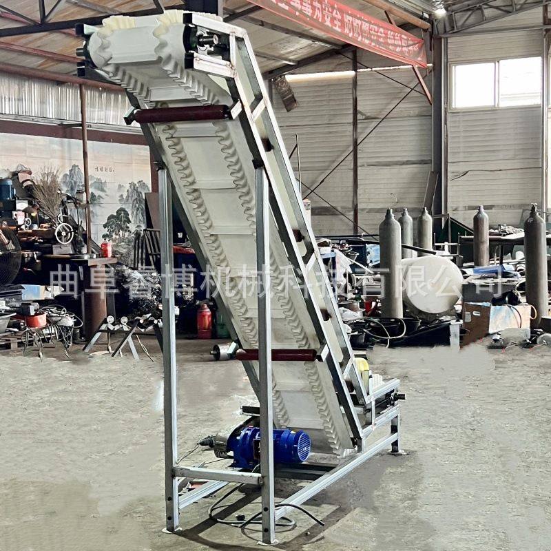 倾斜上料裙边格挡输送机 粮食送料机 塑料颗粒粉末上料机,机械设备,矿山专用设备,淘宝优惠券,粉丝福利购,淘宝优惠卷