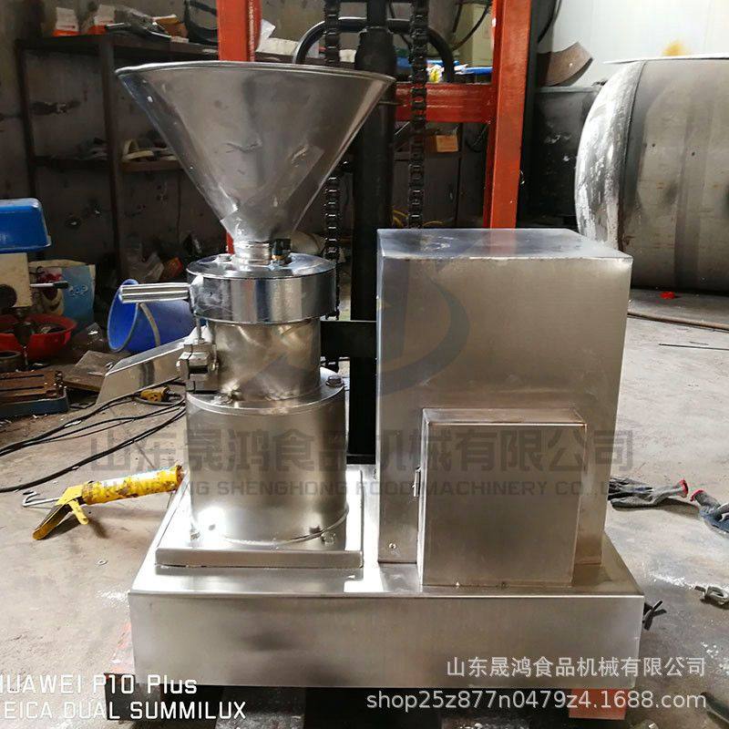 晟鸿不锈钢骨泥研磨机 鸡肉狗粮胶体磨 鸡架鱼骨磨浆机,农机/农具/农膜,农产品加工设备,淘宝优惠券,粉丝福利购,淘宝优惠卷