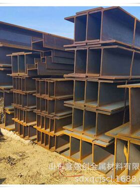 厂家供应  H型钢 Q235BH型钢 低合金高频 Q345BH型钢现货