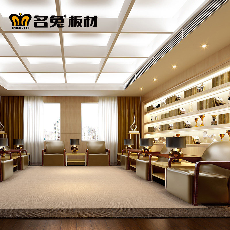 名兔板材 E1生态板17mm 马六甲芯实木大芯装修衣柜体酒柜鞋柜免漆