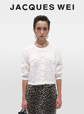 JACQUES WEI 秋冬新款设计师款白色马海毛手工钩花复古毛衣女开衫