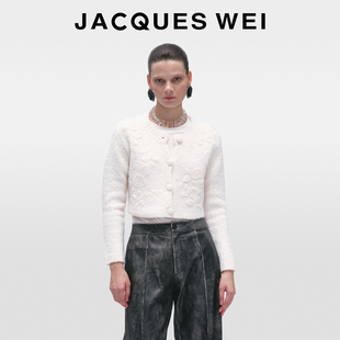 羊毛针织开衫 秋冬象牙白圈圈纱绣花短款 女士 WEI设计师款 JACQUES