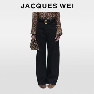 女高级感阔腿裤 JACQUES 深蓝色弯刀牛仔裤 薛凯琪同款 WEI2025新款