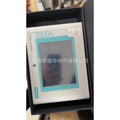 山西际安ZBZ-4.0/1140/(660)M矿用隔爆型照明信号综合保护装置