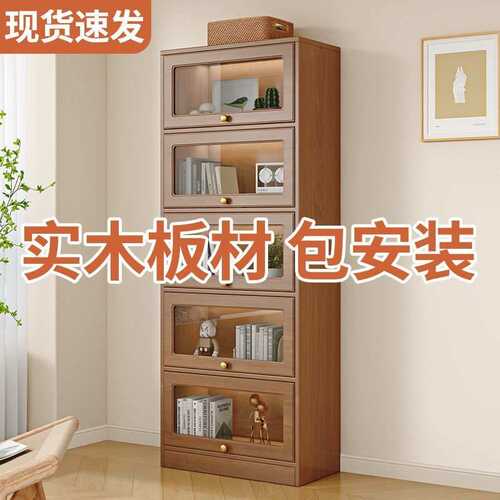 实木书架书柜带柜门靠墙柜子储物柜简约家用书厨住宅家具组合书柜