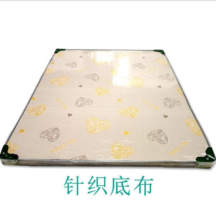 儿童薄椰棕床垫棕垫无胶3E椰梦维公寓宿舍上下铺学生单双人硬床垫