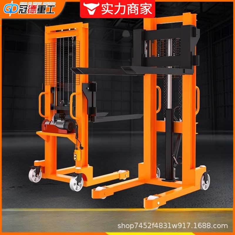 手动叉车堆高车1吨叉车电动2吨升降液压车手推升高小型堆高车