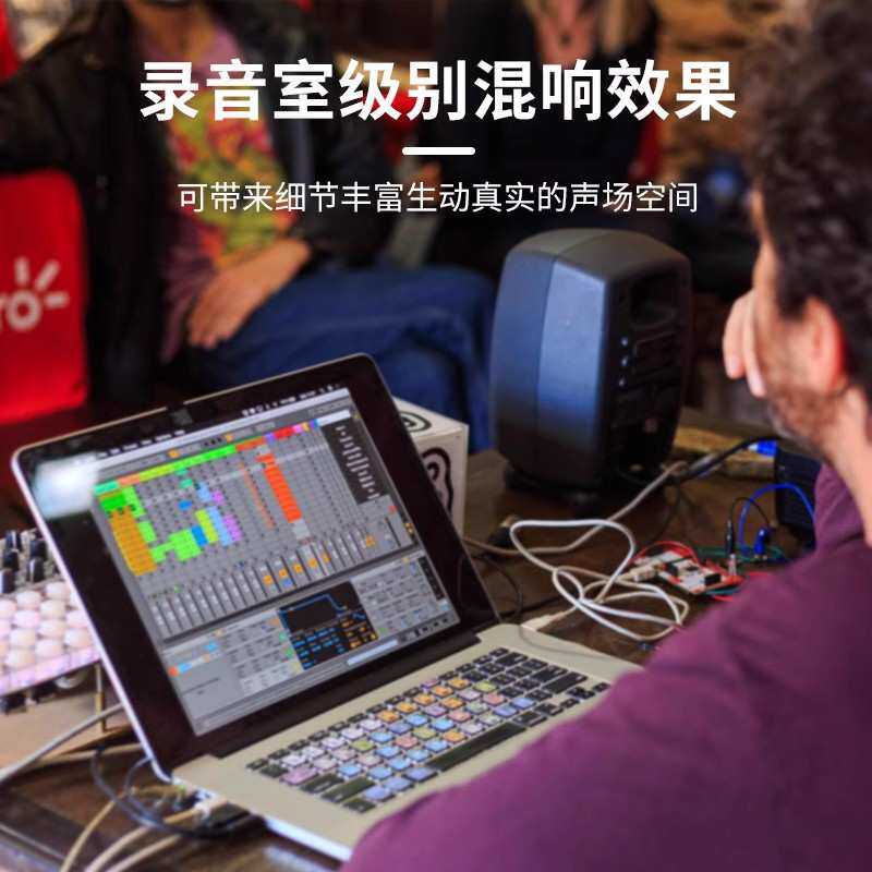 TC ELECTRONIC HALL OF FAME 2 REVERB单块效果器立体声民谣吉他