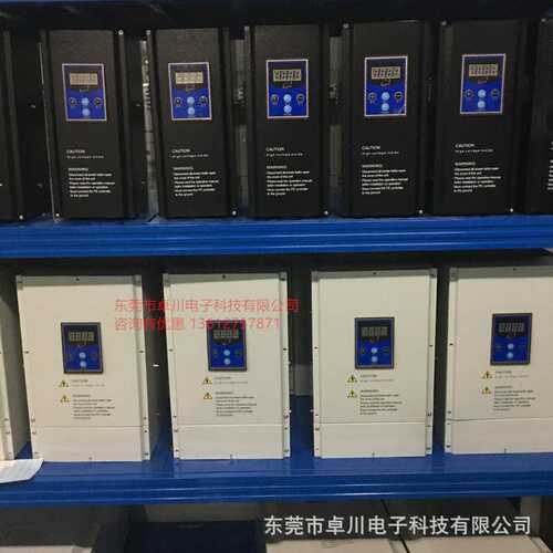 立式电磁加热器 100KW电磁加热控制板电磁感应加热工业节能设备