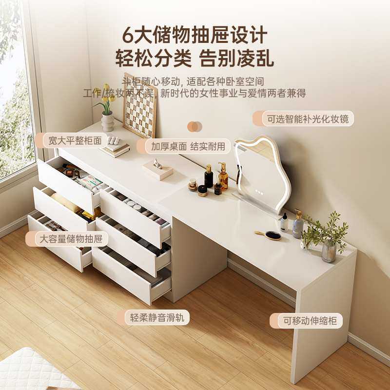 五斗柜斗柜卧室轻奢储物柜房间靠墙简约现代电视柜抽屉式收纳柜子