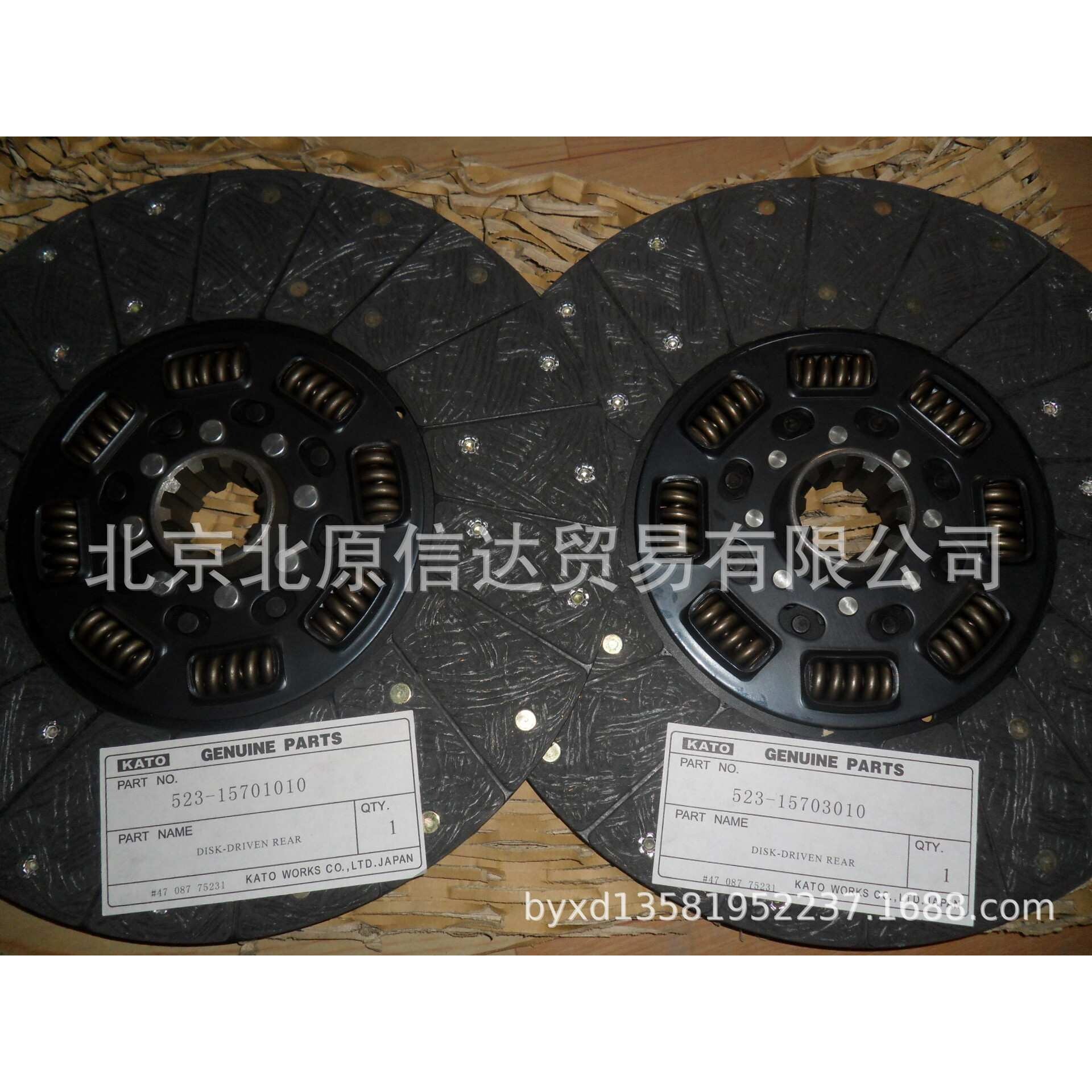 一汽解放工程车吊车配件NK550VR 工作台 仪表盘总成3801010-100xk