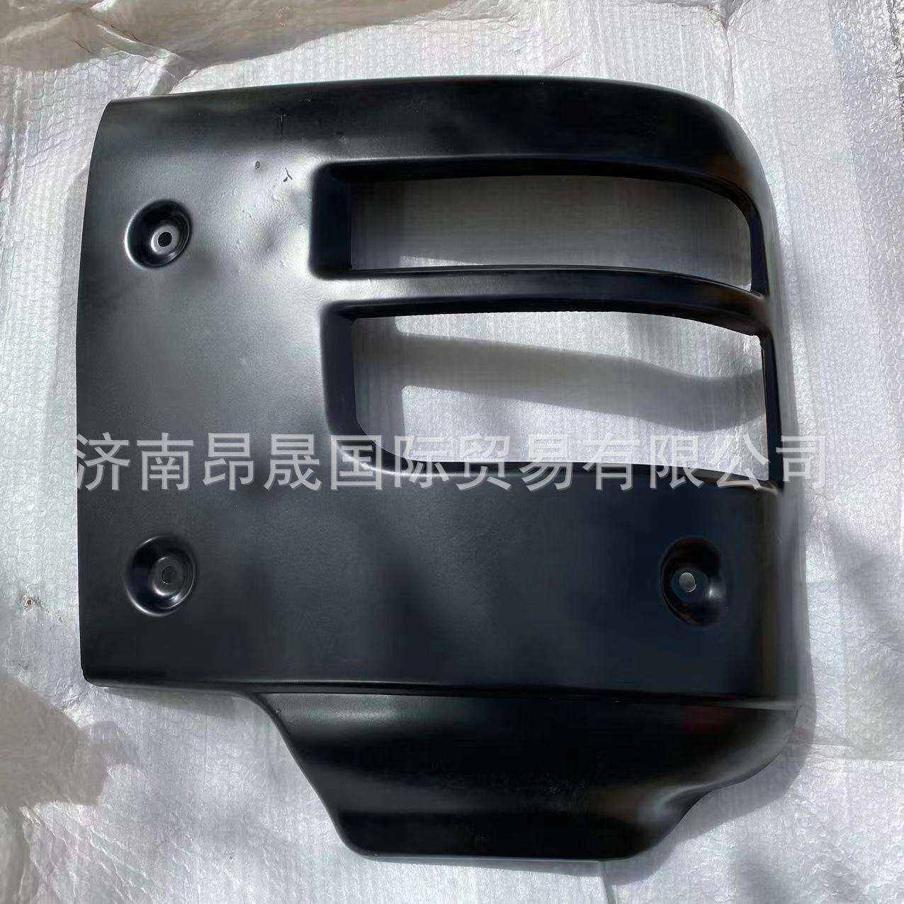 重汽HOWO T7H 汕德卡C7H TX配件 810W41610-5600 保险杠右段总成