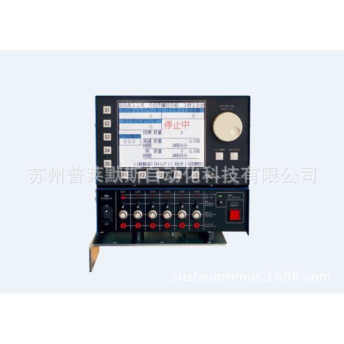 RIKEN冲床误送料检知错误检出器理研PMC PMD2-S排料检出LDS-100