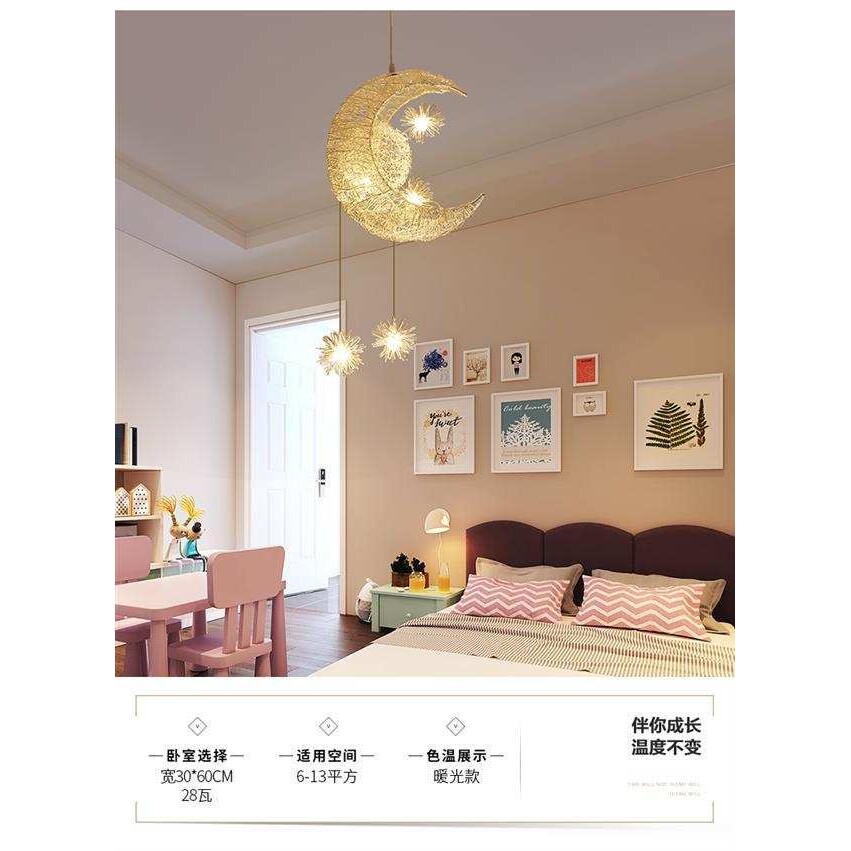 创意个性铝丝星星月亮吊灯餐厅吧台卧室灯饰现代简约儿童房间灯具