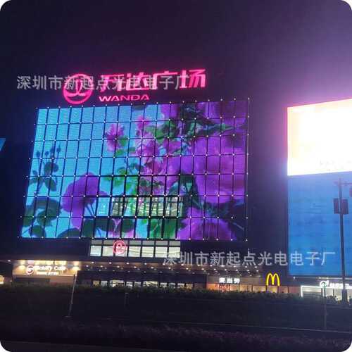 LED户外防水全彩H2020三灯P40长供电柔性透明网格屏新媒体广告屏