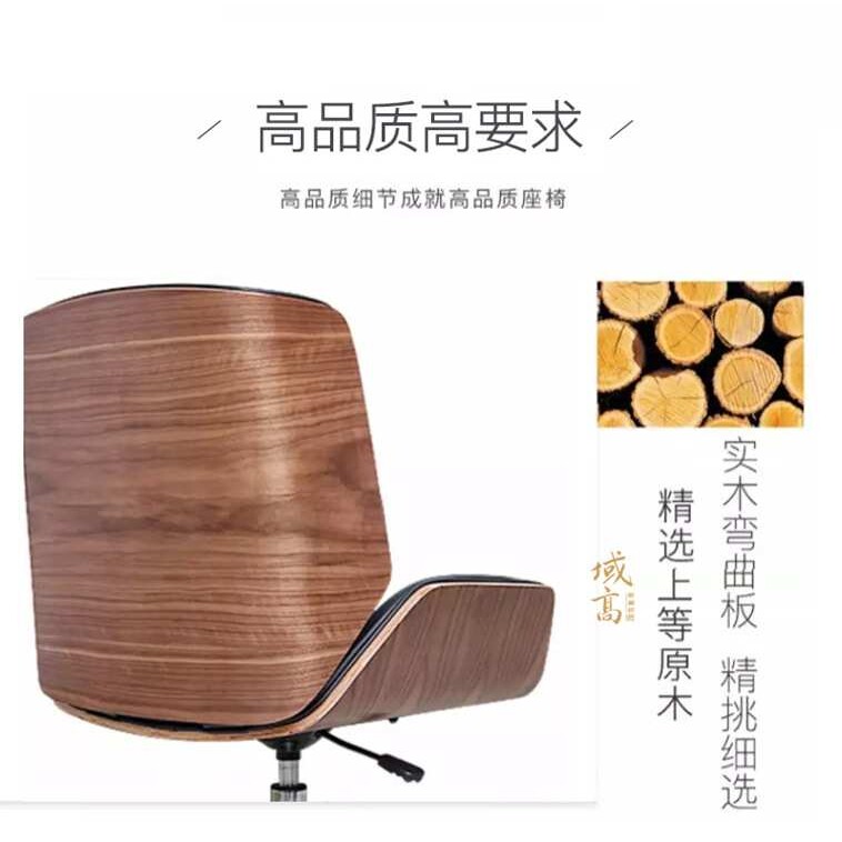域高办公椅子欢乐颂电脑椅矮背家用北欧现代简约书桌椅职员会议椅