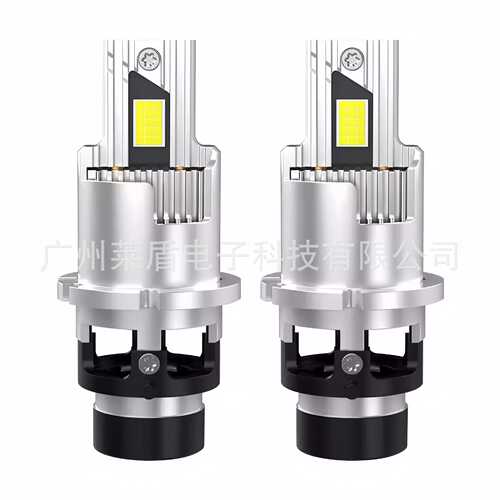 汽车led大灯直插一体D1S led灯泡D2S/D3S led车灯D4S/D4R汽车大灯