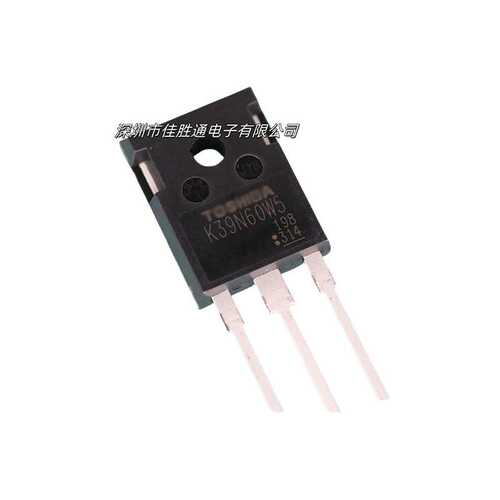 原装TK39N60W5,S1VF 封装TO-247 MOS场效应管 N沟道600V 38.8A