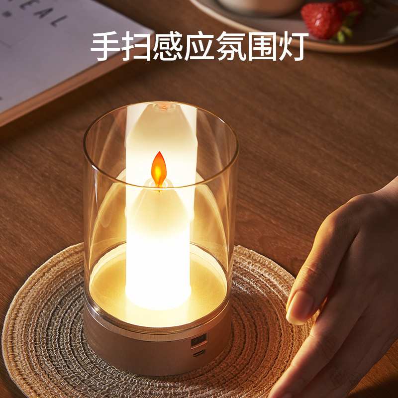 节日氛围灯餐厅装饰台灯卧室手扫感应充电插电两用床头灯简约小灯