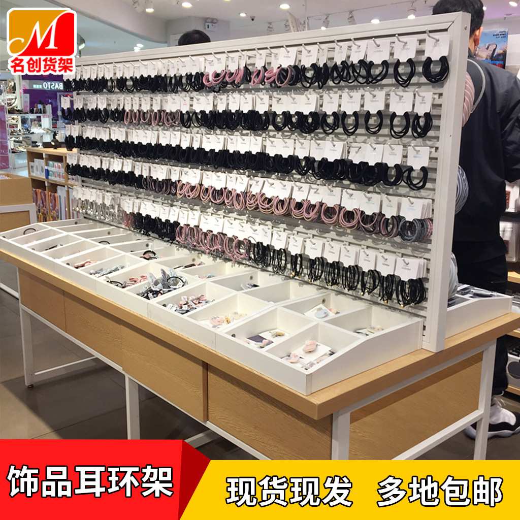 名创货品货架饰品店双面中岛优品耳环柜精品店超市展示架饰品货架