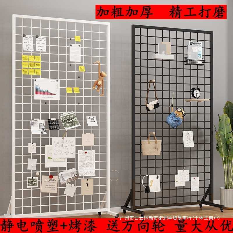 落地网格置物架立体移动照片墙摄影书画收纳饰品幼儿园作品展示架