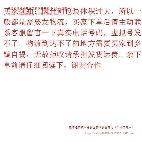 电动电刨机三合一木工锯床车床电锯电刨木工刨木工机床刨床工具、
