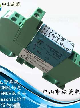 菲尼克斯继电器V23057-B0006-A201配2942153+EMG10-REL-KSR-G