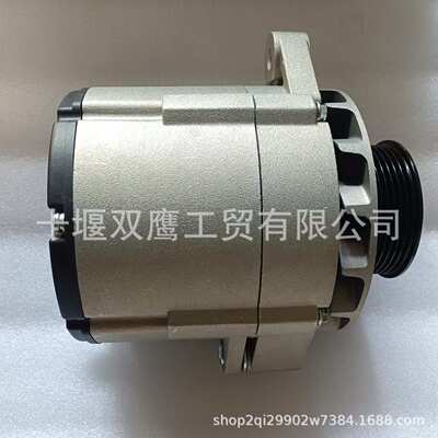 供应上海柴油机发电机S00033598+02交流发电机 28V 55A