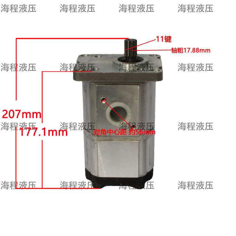 青岛乐星804/904/1004/P系列拖拉机双联泵液压泵
