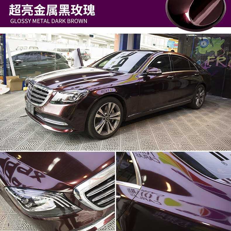 卡莱斯工厂直销超亮金属改色膜贝壳白全车改装贴纸珍珠白车身贴膜