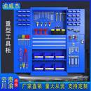 厂家五金重型工具柜零件收纳柜钢制推车加厚工具物料架刀具柜