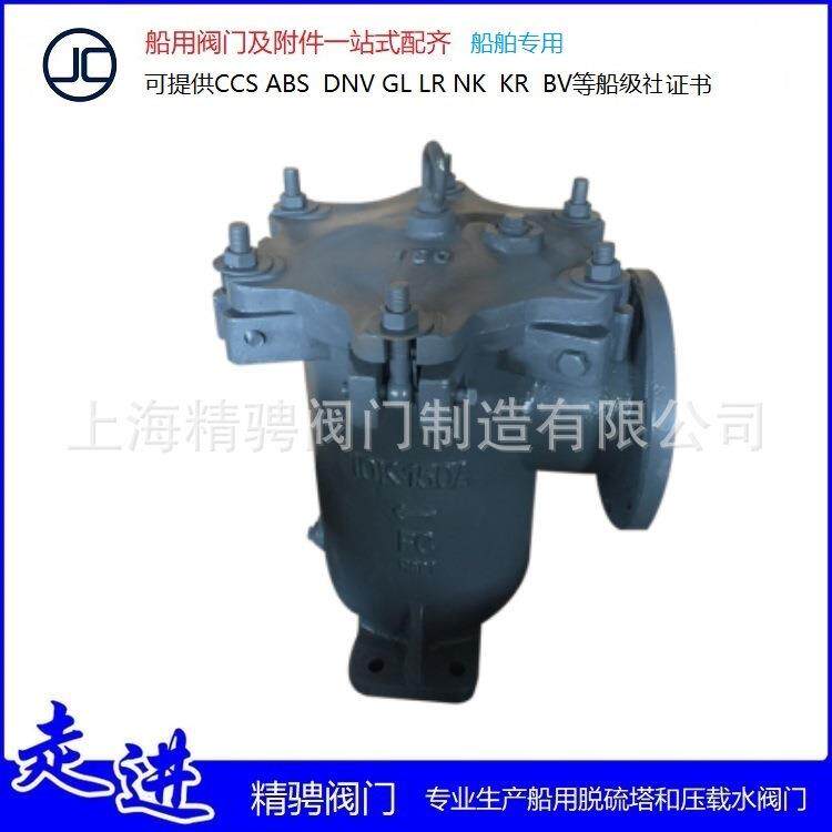 船用日标5K10K海水滤器船用日标LALB筒型海水冷却JISF7421