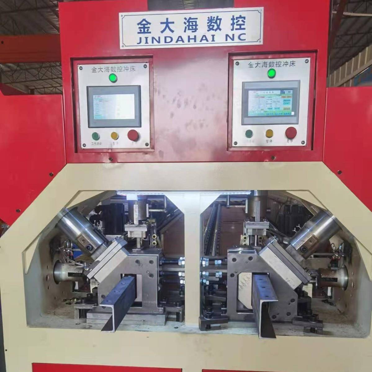 全自动数控角铁冲孔机方管角钢扁铁切割机10号H槽钢冲孔切割机